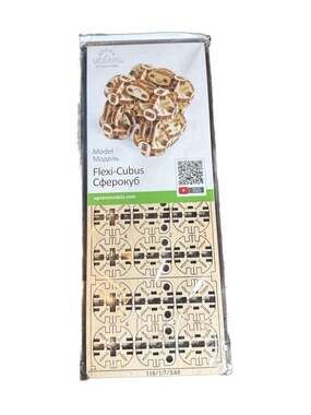 NEW UGEARS Flexi-Cubus Mechanical Model Kit 3D Wooden Puzzle 144 Pieces
